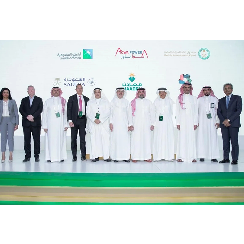 Engie und Saudi-Arabiens PIF haben eine Vereinbarung zur Entwicklung eines Wasserstoffenergieprojekts in Saudi-Arabien unterzeichnet