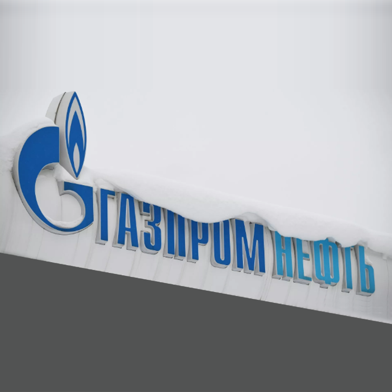 Gazprom wird in China nach Partnern suchen, um Wasserstoff zu verkaufen