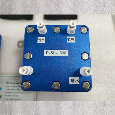Innovation für saubere Energie – Hocheffizienter Wasserstoff-Elektrolyseur