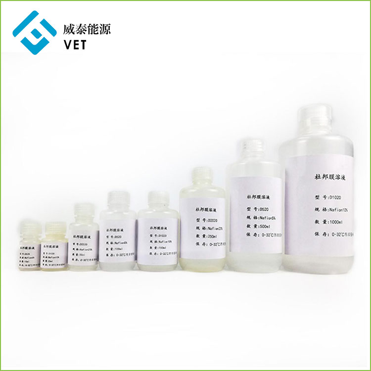Nafion Perfluorosulfonsäure PFSA -Polymerdispersion